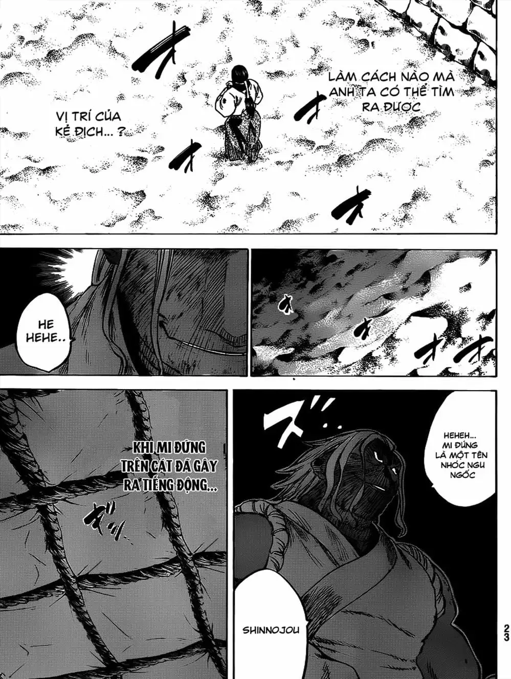 Truyện Tranh Ngã Gian Loạn - Gamaran trang 5