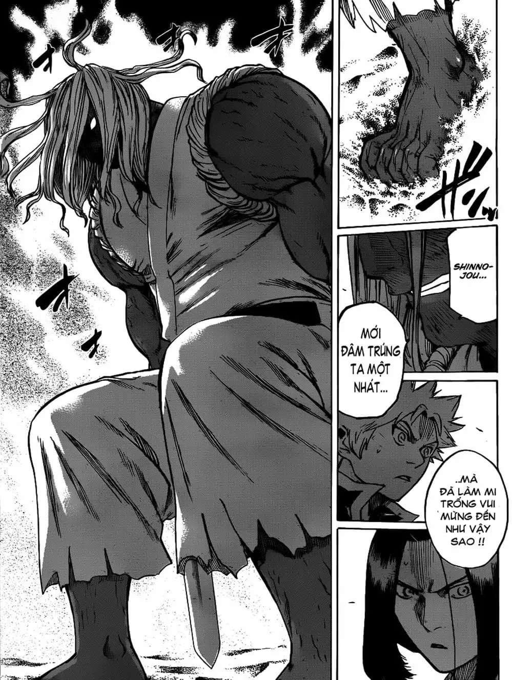 Truyện Tranh Ngã Gian Loạn - Gamaran trang 5