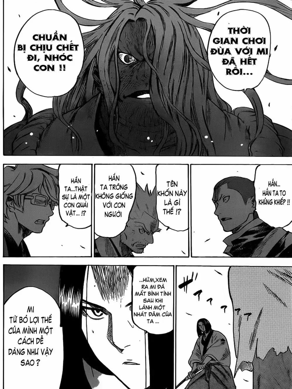 Truyện Tranh Ngã Gian Loạn - Gamaran trang 5