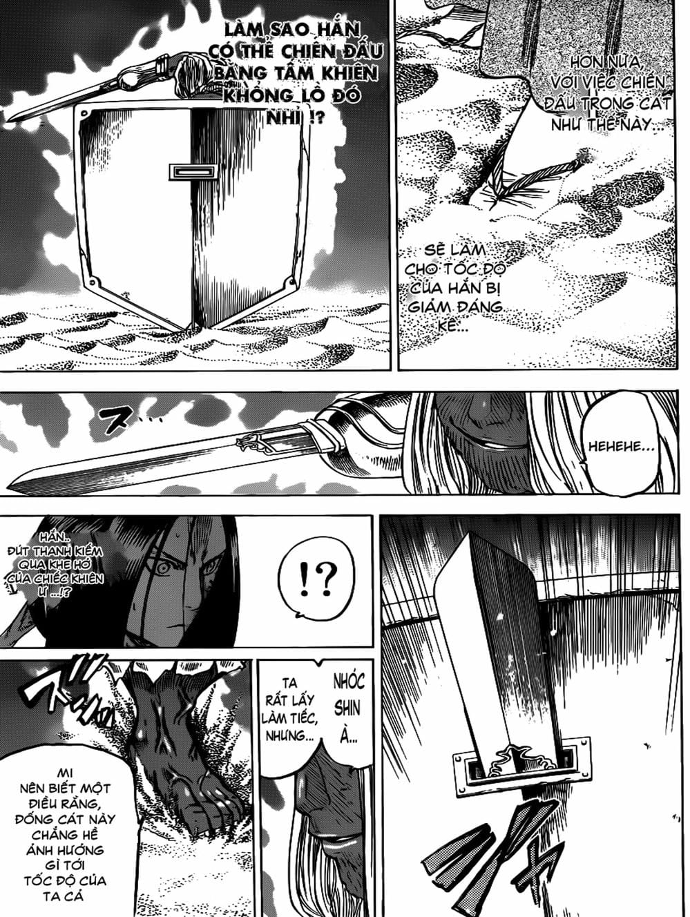 Truyện Tranh Ngã Gian Loạn - Gamaran trang 5