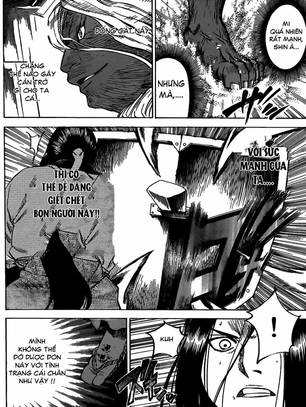 Truyện Tranh Ngã Gian Loạn - Gamaran trang 5