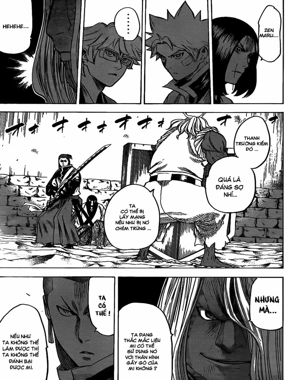 Truyện Tranh Ngã Gian Loạn - Gamaran trang 5