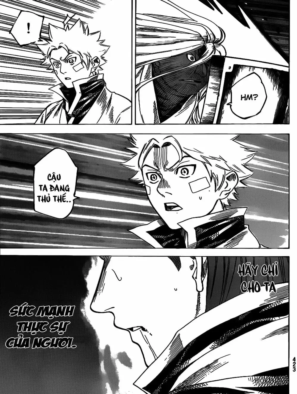 Truyện Tranh Ngã Gian Loạn - Gamaran trang 5