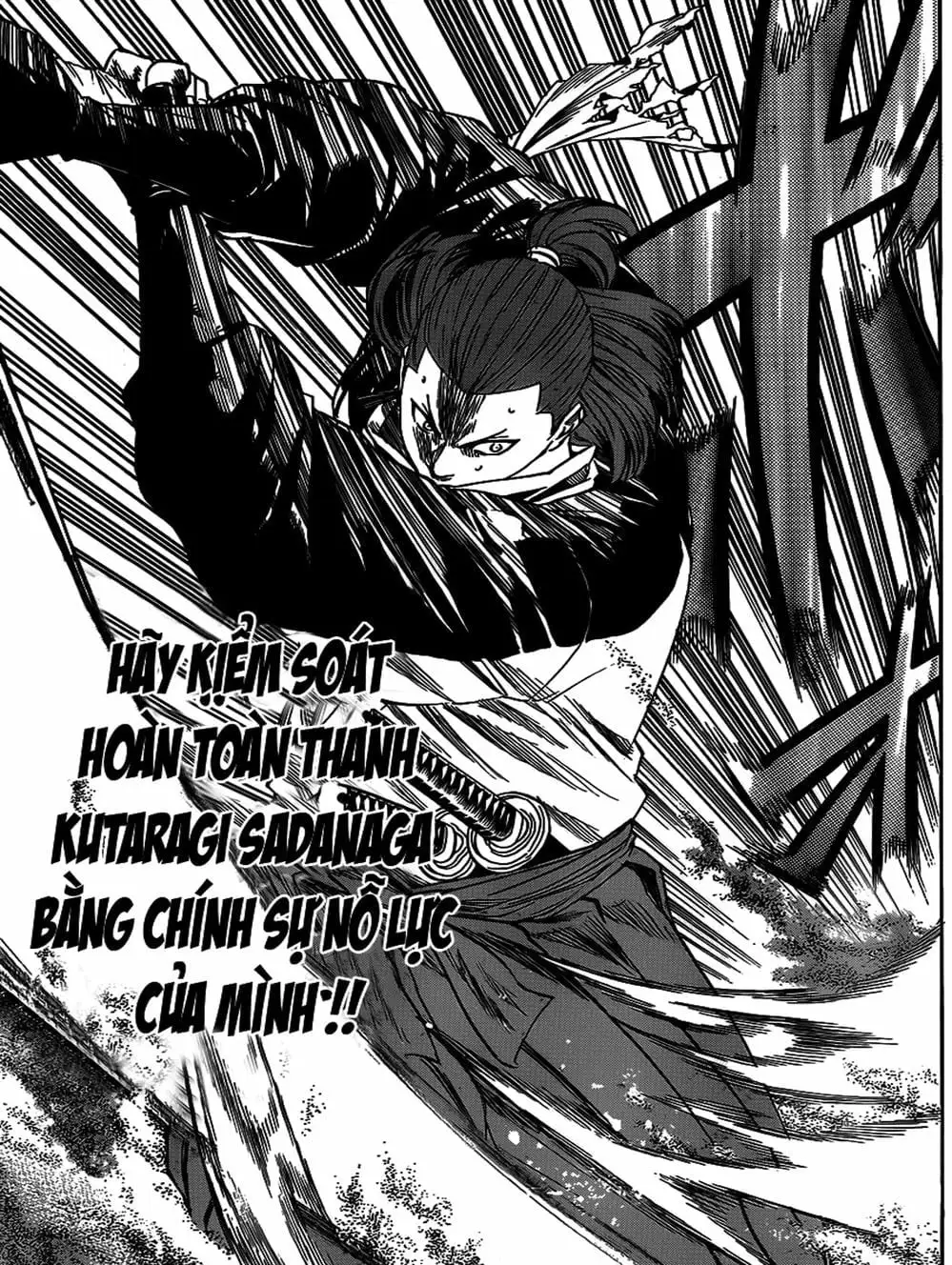 Truyện Tranh Ngã Gian Loạn - Gamaran trang 5