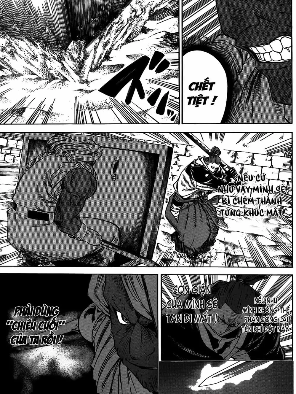 Truyện Tranh Ngã Gian Loạn - Gamaran trang 5