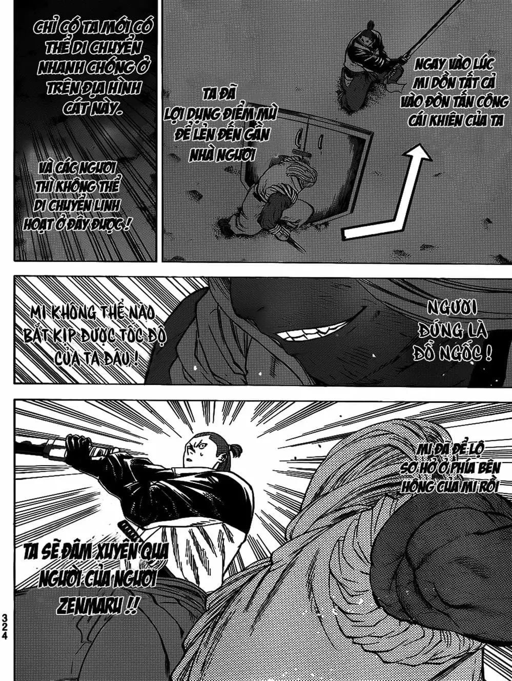 Truyện Tranh Ngã Gian Loạn - Gamaran trang 5