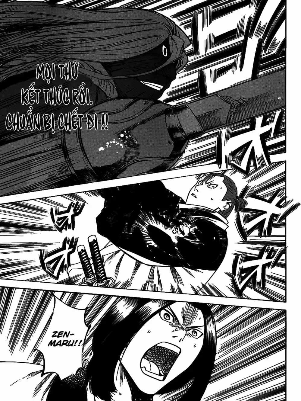 Truyện Tranh Ngã Gian Loạn - Gamaran trang 5