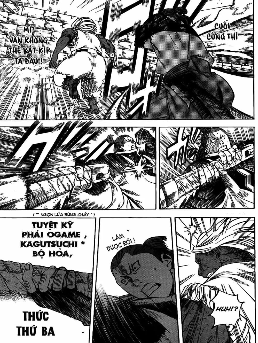 Truyện Tranh Ngã Gian Loạn - Gamaran trang 5