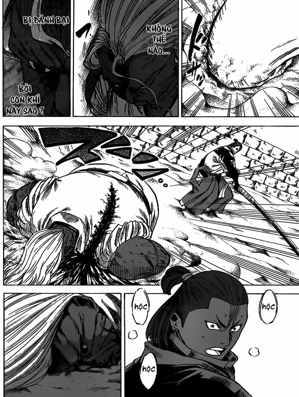 Truyện Tranh Ngã Gian Loạn - Gamaran trang 5