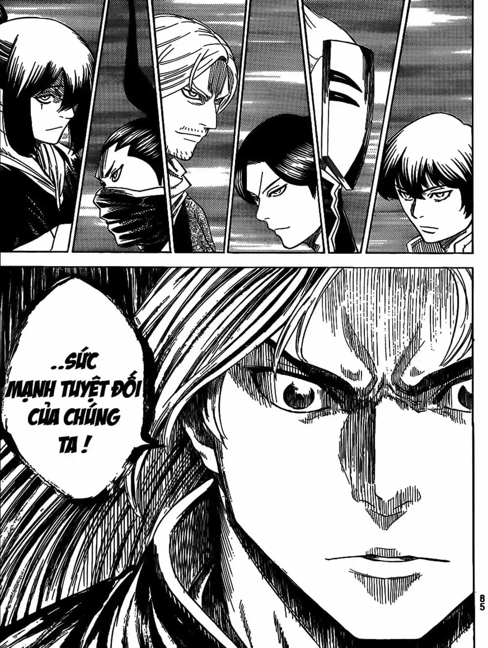Truyện Tranh Ngã Gian Loạn - Gamaran trang 5