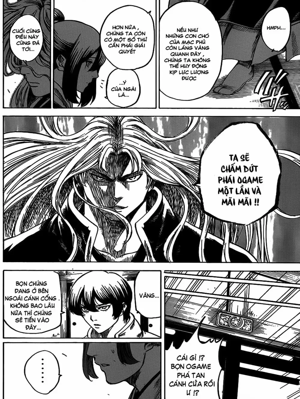 Truyện Tranh Ngã Gian Loạn - Gamaran trang 5