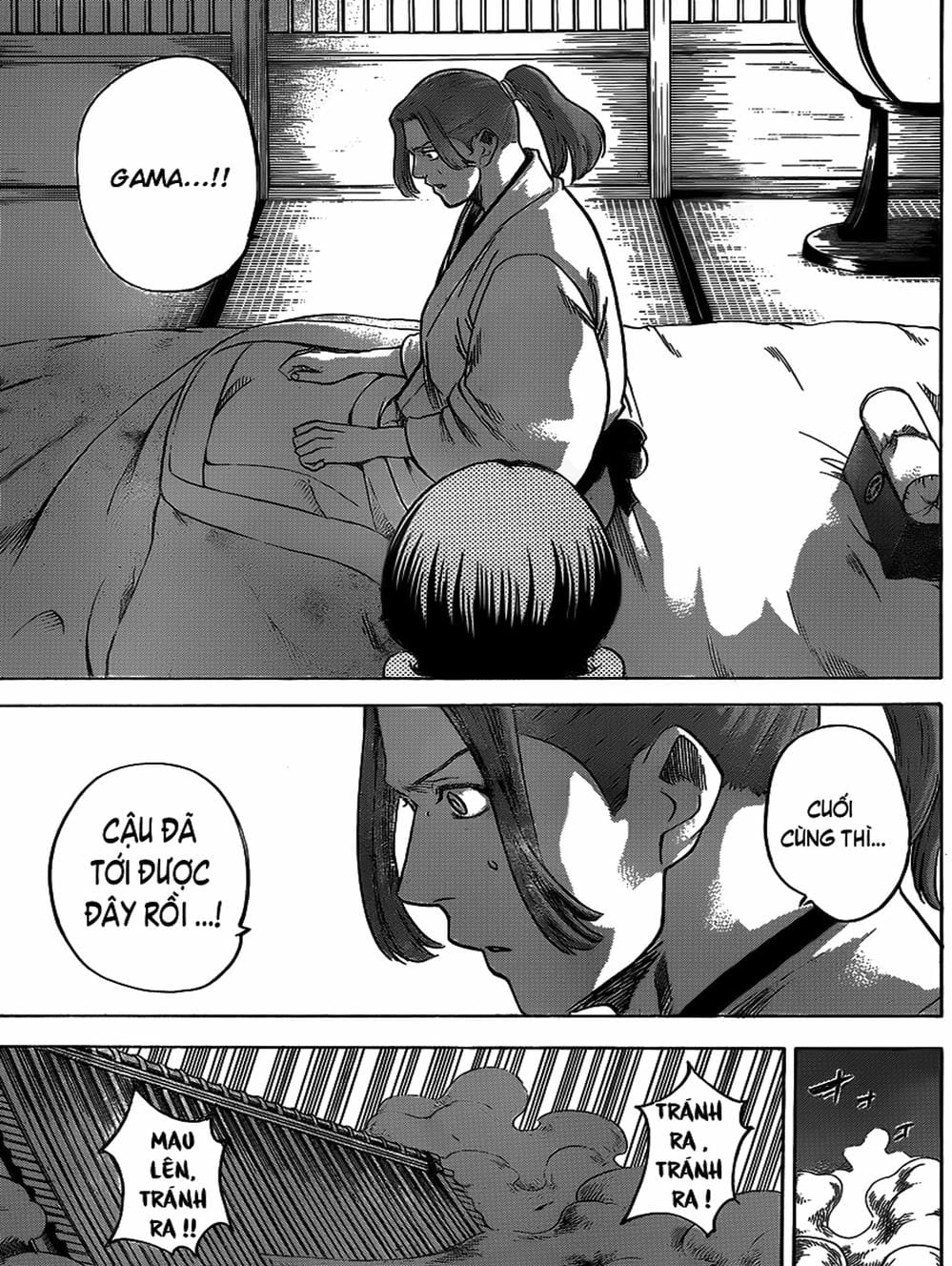 Truyện Tranh Ngã Gian Loạn - Gamaran trang 5