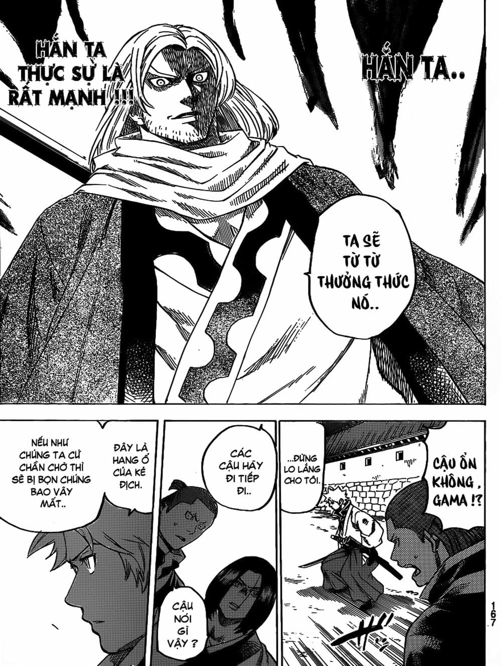 Truyện Tranh Ngã Gian Loạn - Gamaran trang 5