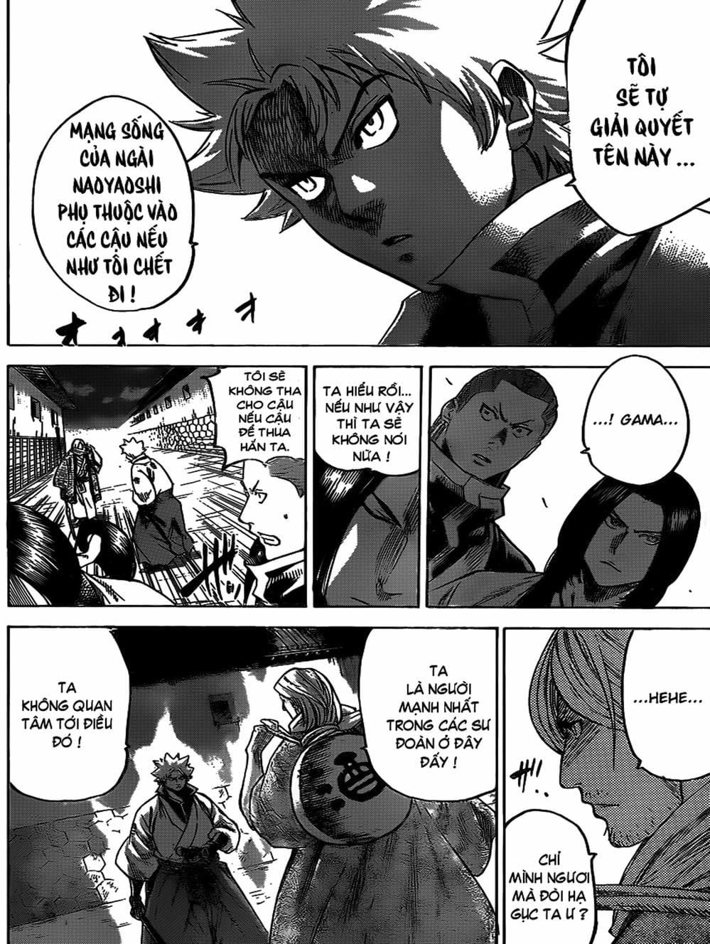 Truyện Tranh Ngã Gian Loạn - Gamaran trang 5