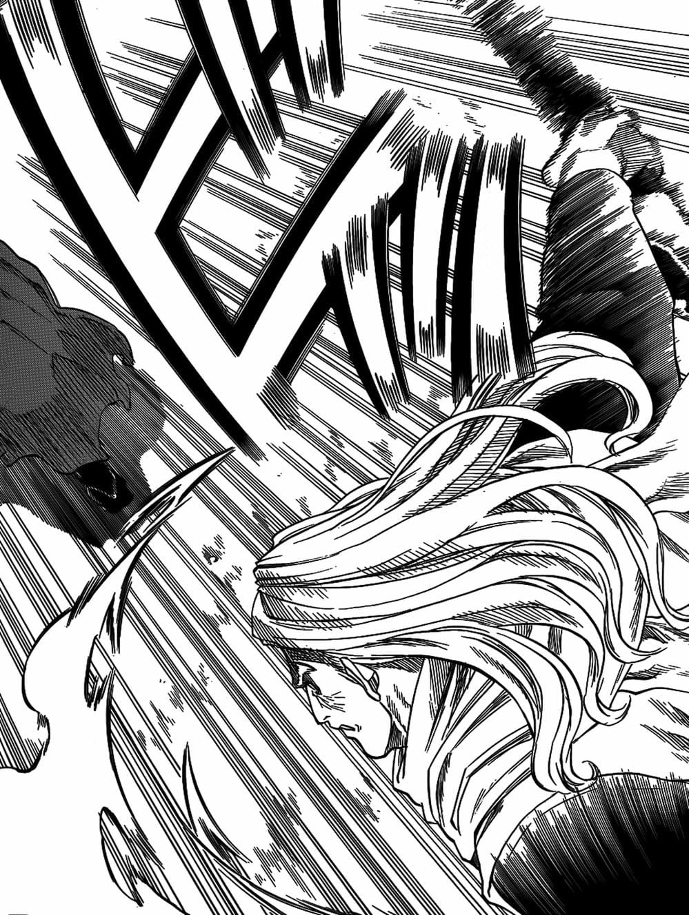 Truyện Tranh Ngã Gian Loạn - Gamaran trang 5