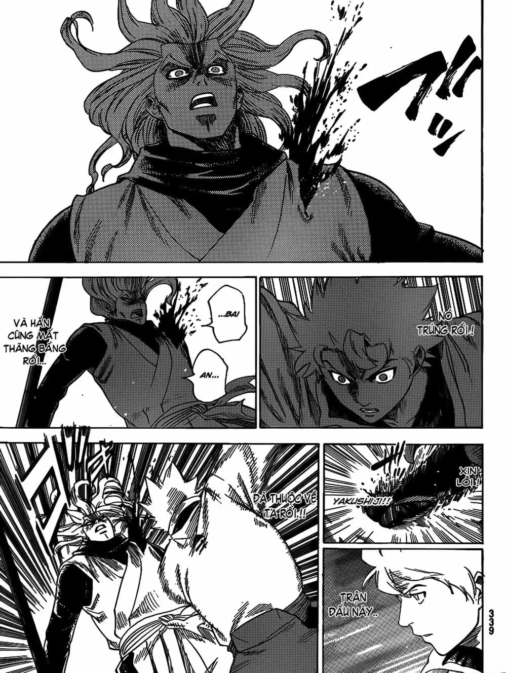 Truyện Tranh Ngã Gian Loạn - Gamaran trang 5