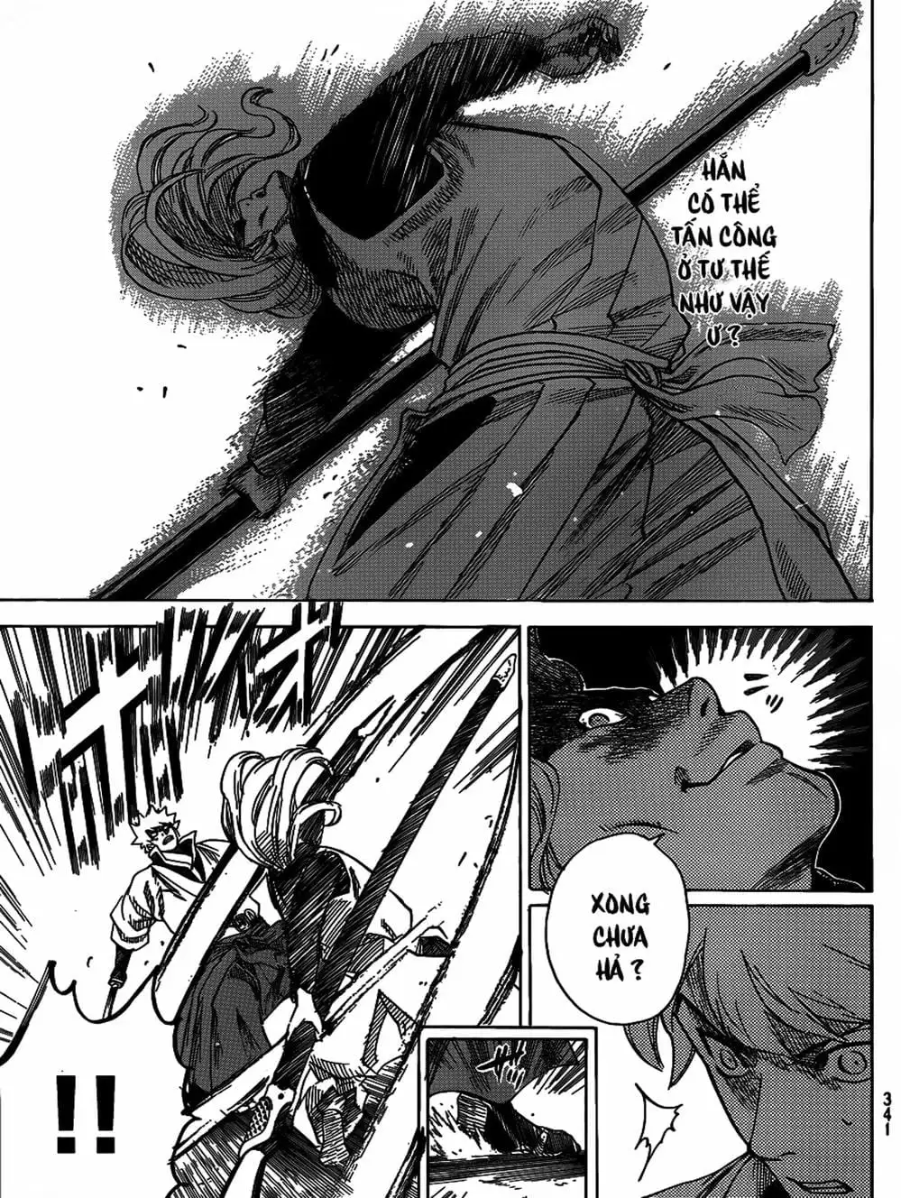 Truyện Tranh Ngã Gian Loạn - Gamaran trang 5