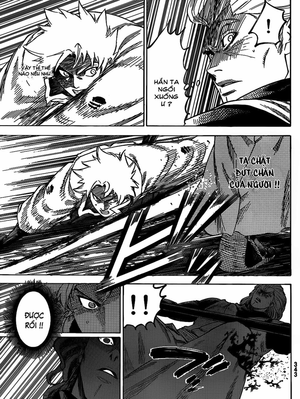 Truyện Tranh Ngã Gian Loạn - Gamaran trang 5
