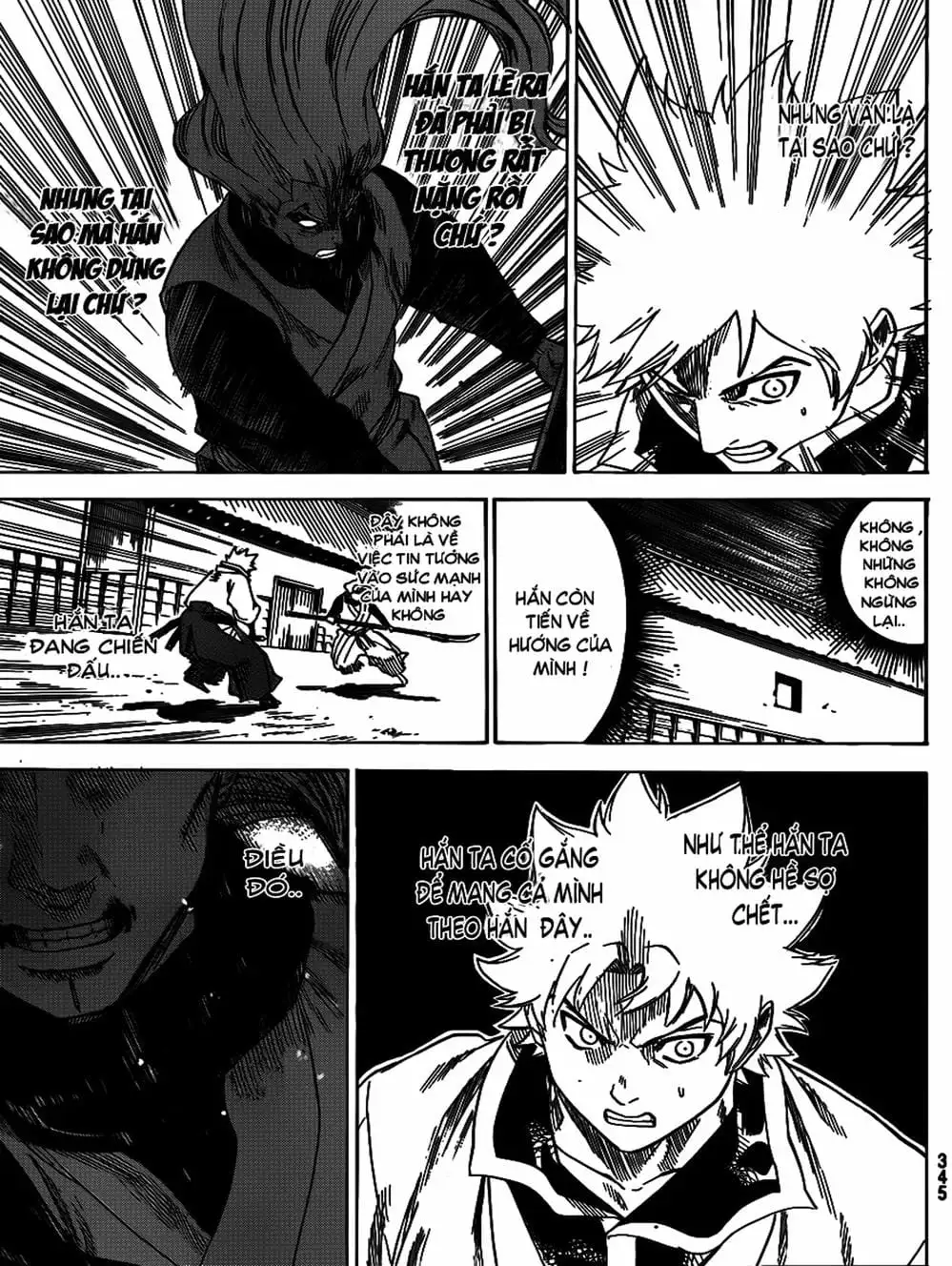 Truyện Tranh Ngã Gian Loạn - Gamaran trang 5