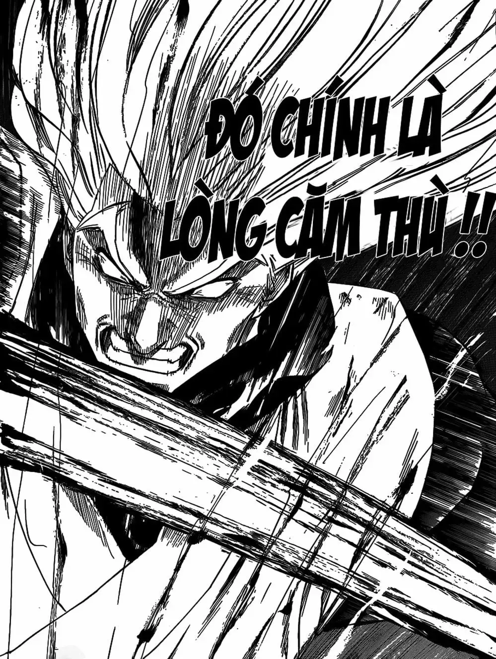 Truyện Tranh Ngã Gian Loạn - Gamaran trang 5