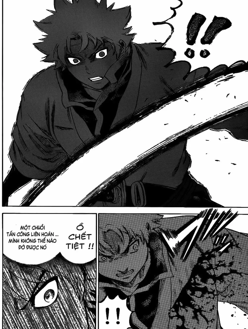 Truyện Tranh Ngã Gian Loạn - Gamaran trang 5