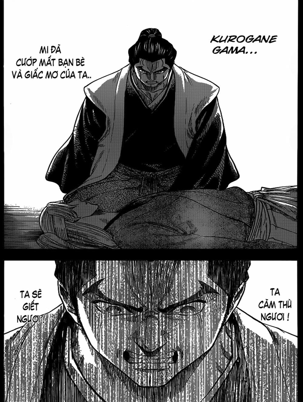 Truyện Tranh Ngã Gian Loạn - Gamaran trang 5