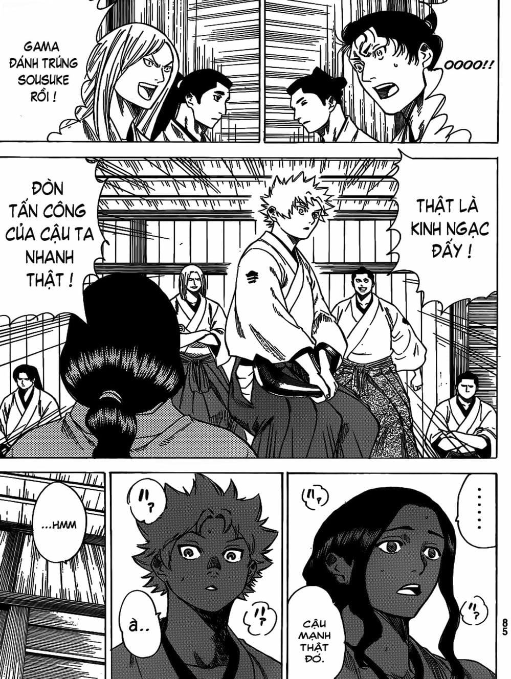 Truyện Tranh Ngã Gian Loạn - Gamaran trang 5