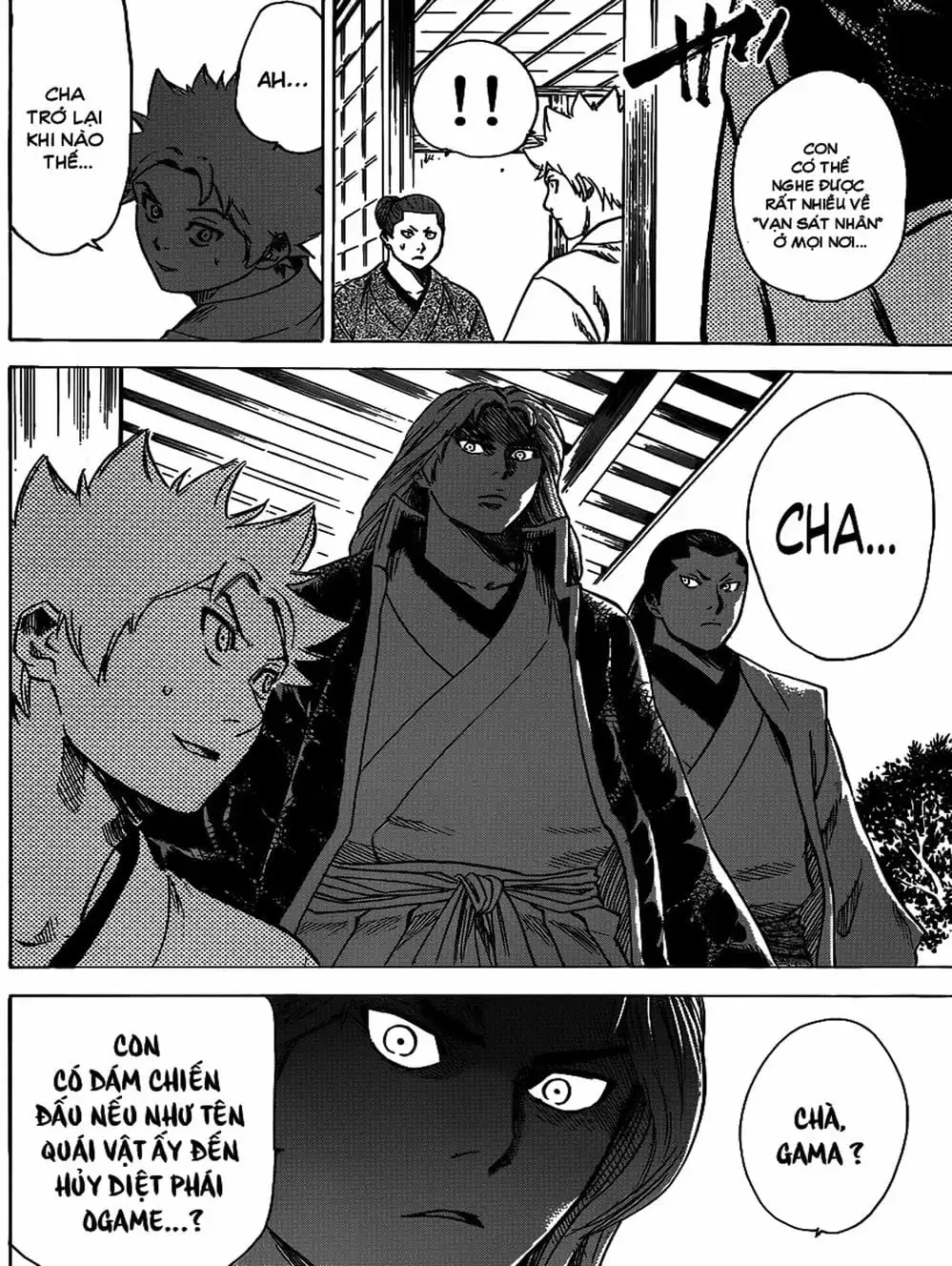 Truyện Tranh Ngã Gian Loạn - Gamaran trang 5
