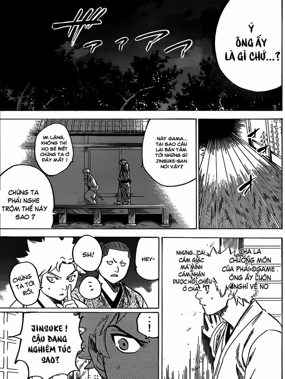 Truyện Tranh Ngã Gian Loạn - Gamaran trang 5