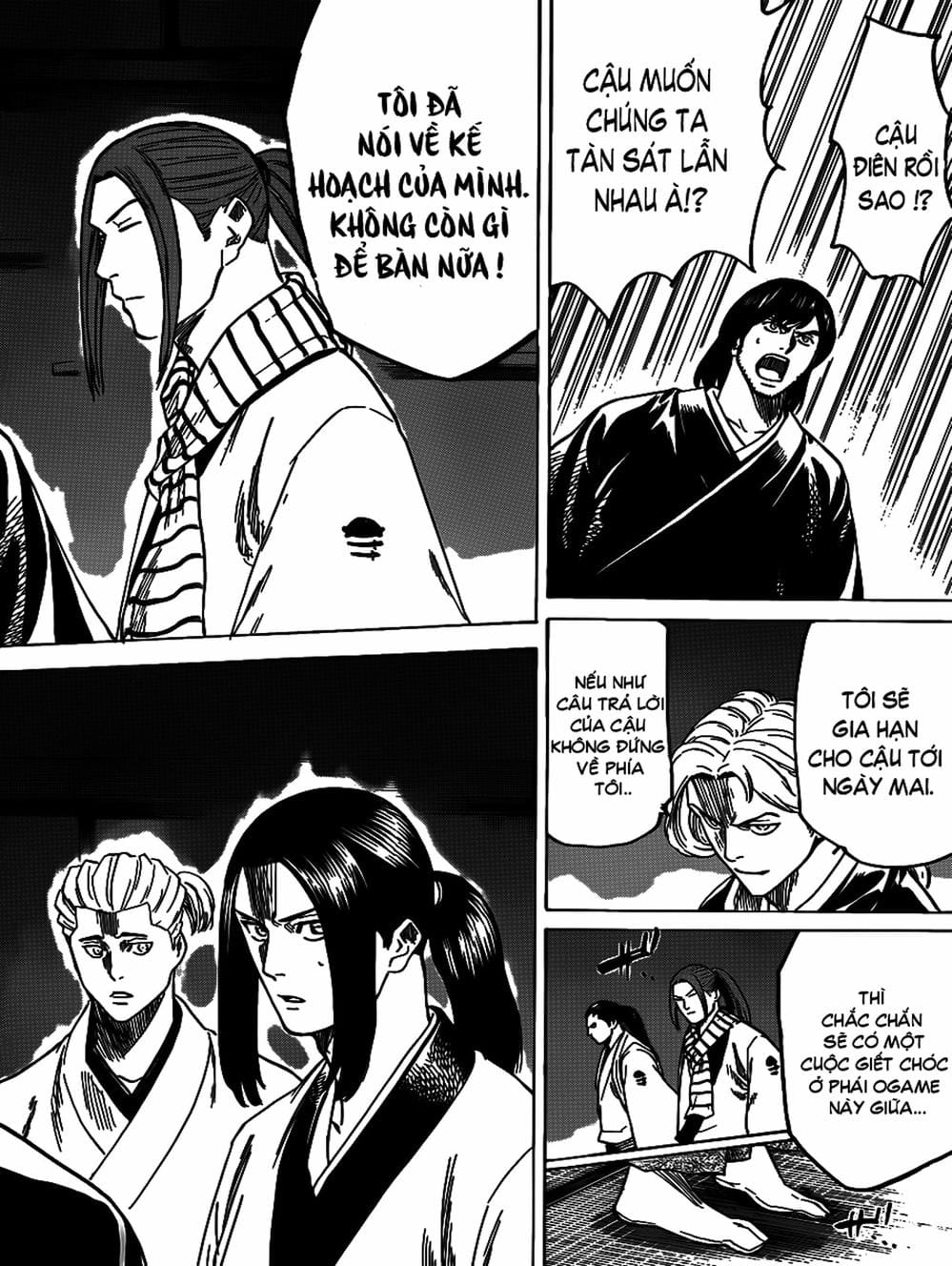 Truyện Tranh Ngã Gian Loạn - Gamaran trang 5