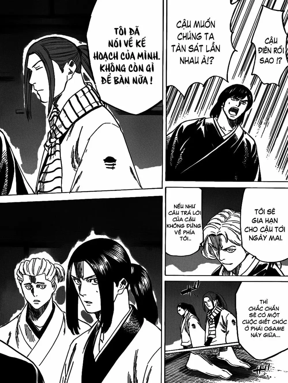 Truyện Tranh Ngã Gian Loạn - Gamaran trang 5