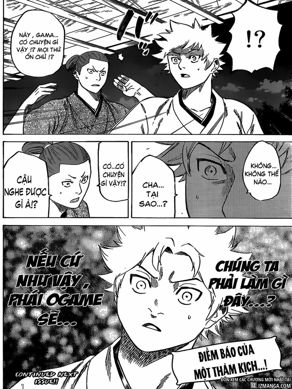 Truyện Tranh Ngã Gian Loạn - Gamaran trang 5