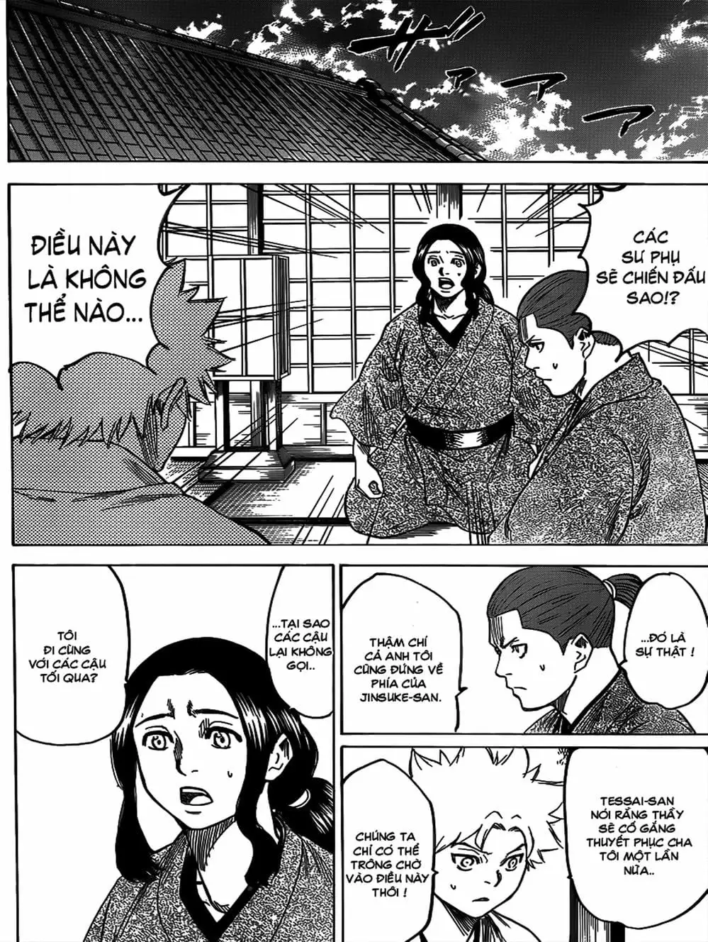 Truyện Tranh Ngã Gian Loạn - Gamaran trang 5