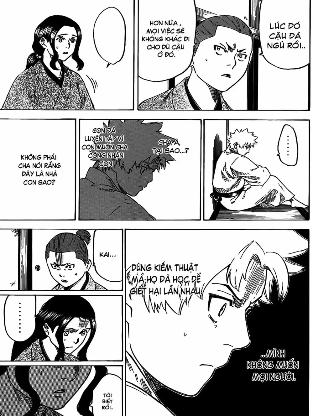 Truyện Tranh Ngã Gian Loạn - Gamaran trang 5