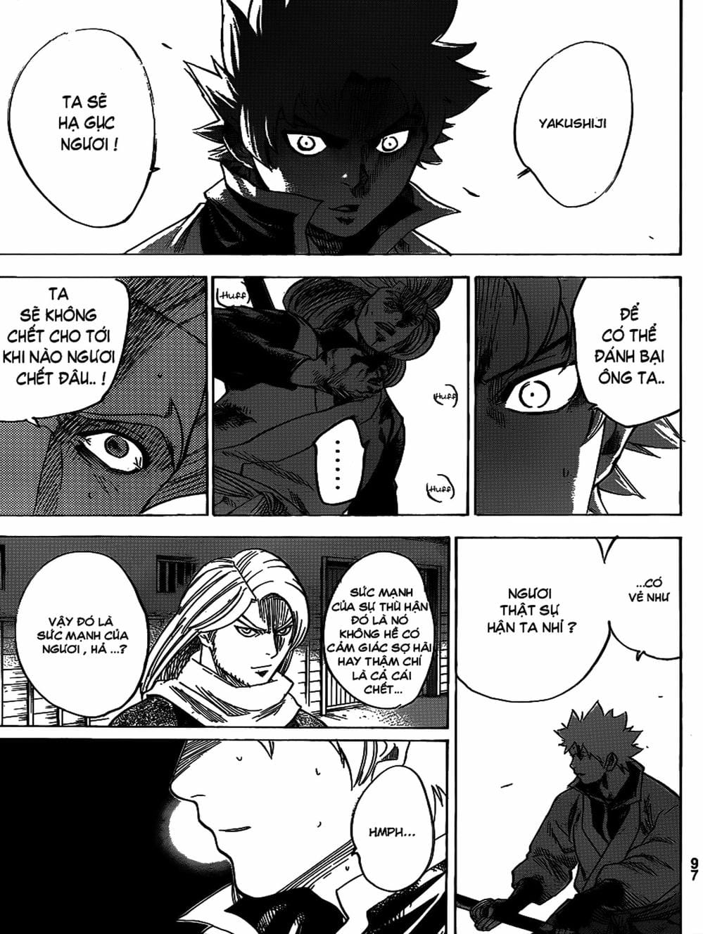 Truyện Tranh Ngã Gian Loạn - Gamaran trang 5