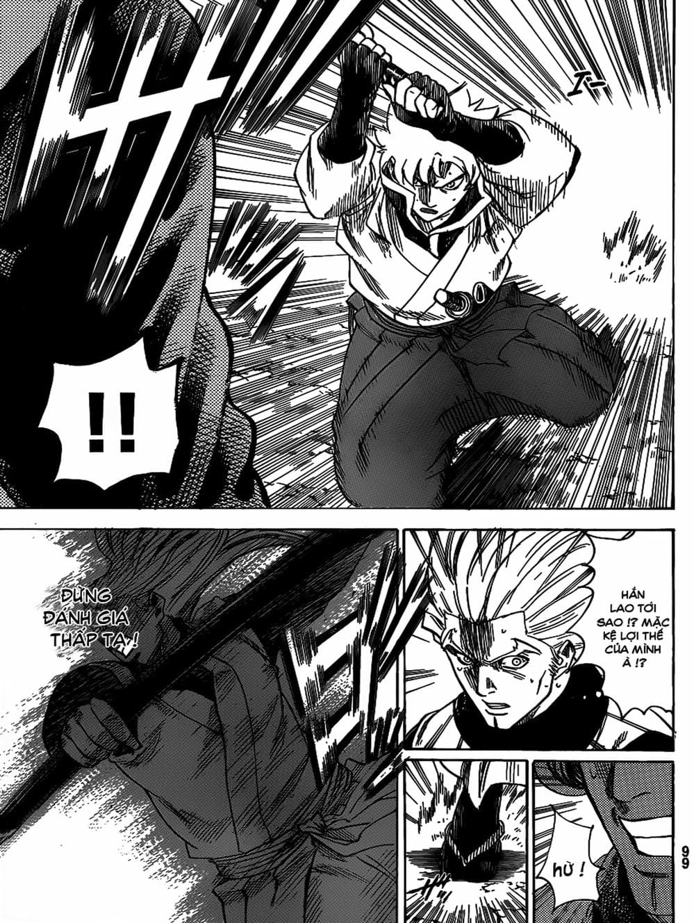 Truyện Tranh Ngã Gian Loạn - Gamaran trang 5