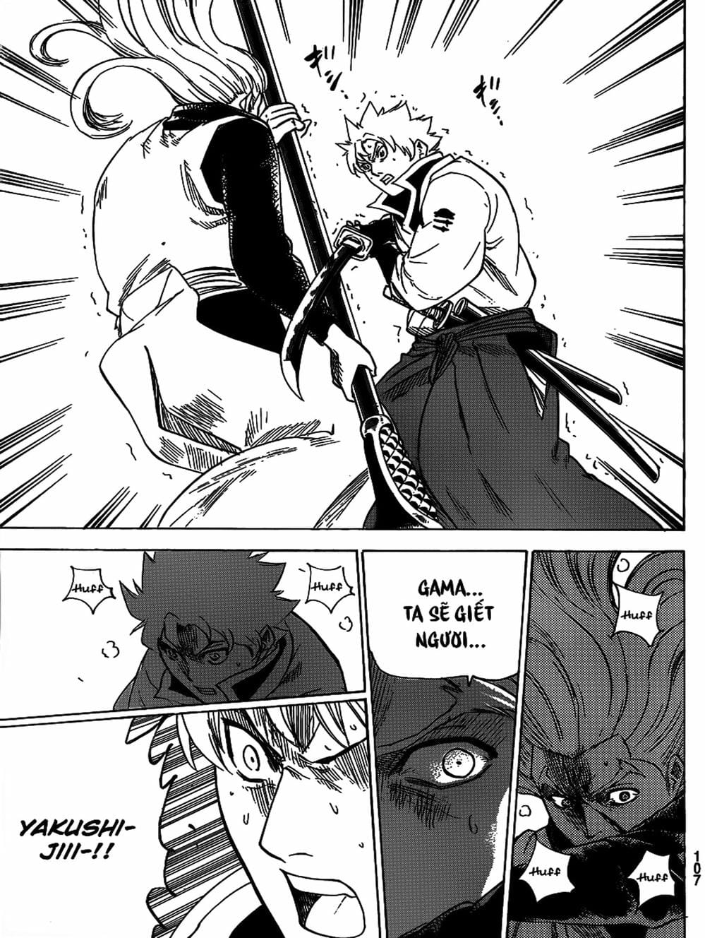 Truyện Tranh Ngã Gian Loạn - Gamaran trang 5