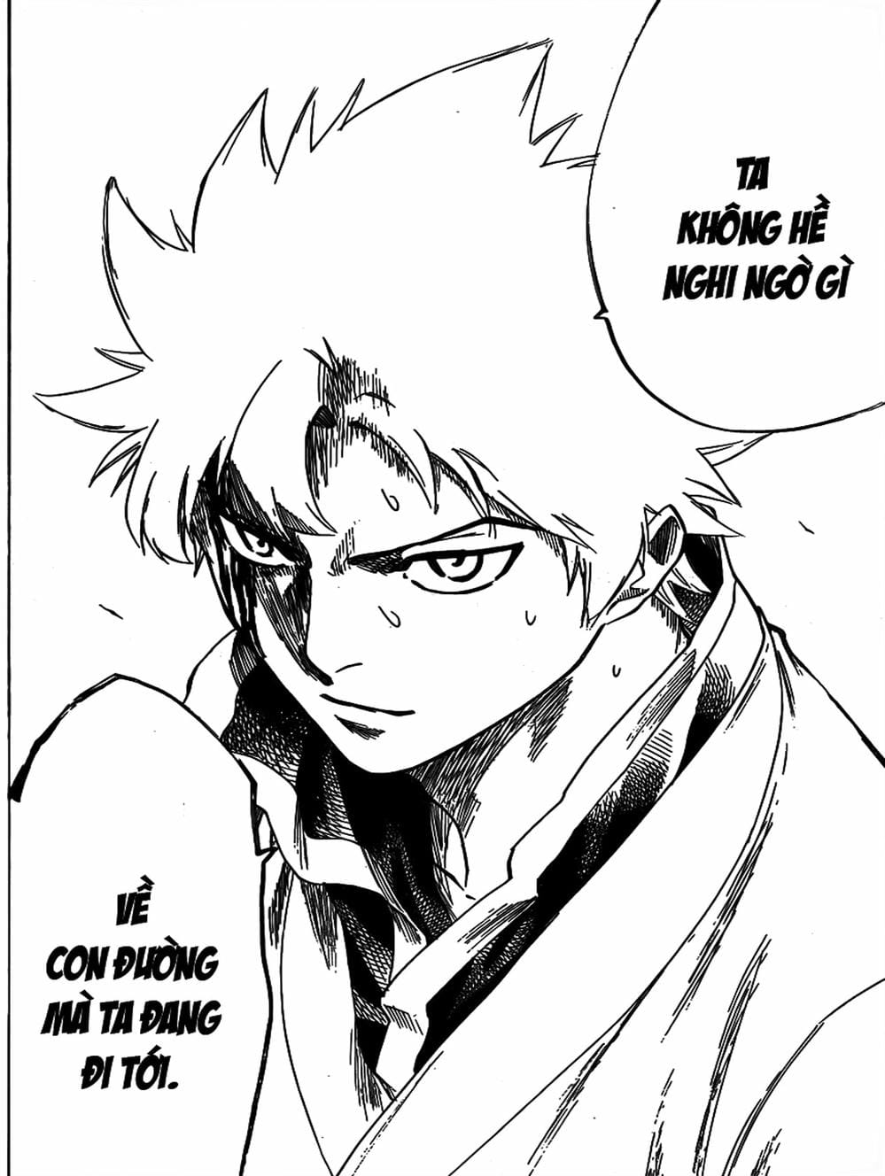 Truyện Tranh Ngã Gian Loạn - Gamaran trang 5