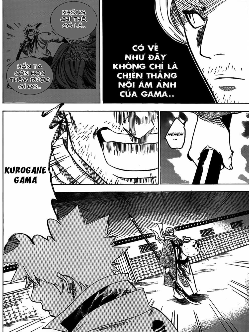 Truyện Tranh Ngã Gian Loạn - Gamaran trang 5