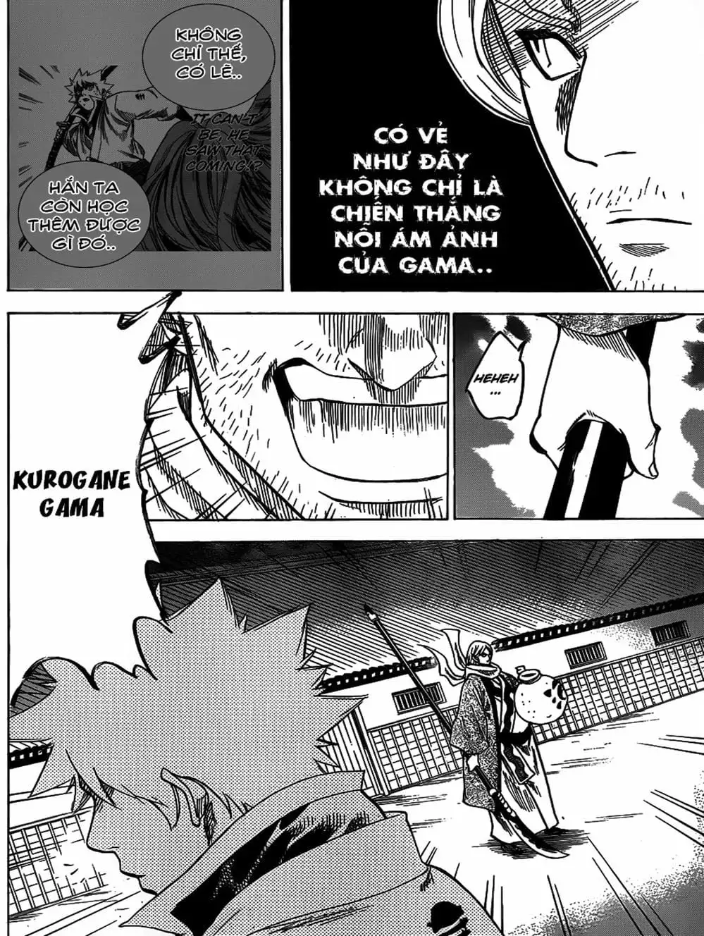 Truyện Tranh Ngã Gian Loạn - Gamaran trang 5
