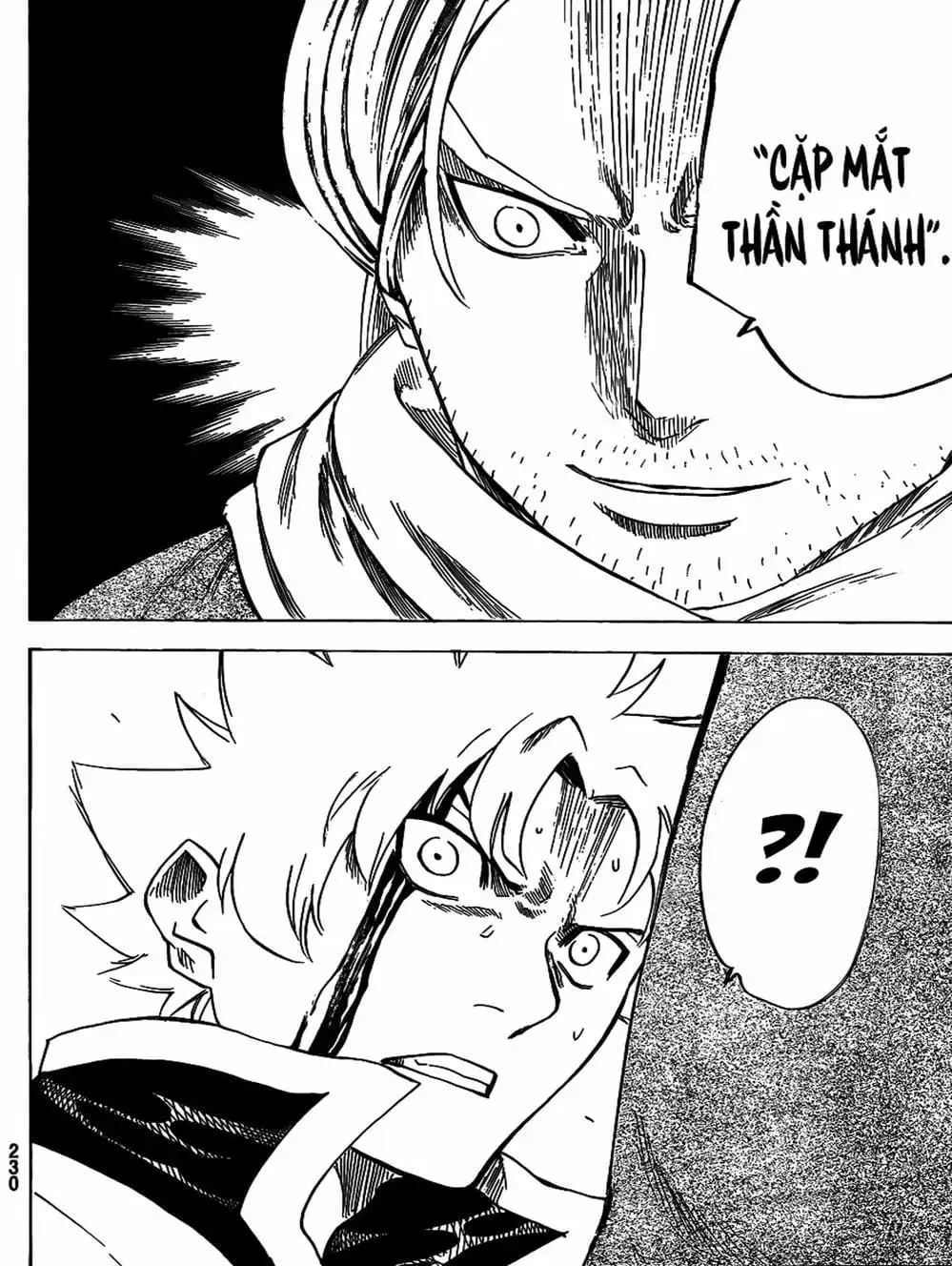 Truyện Tranh Ngã Gian Loạn - Gamaran trang 5