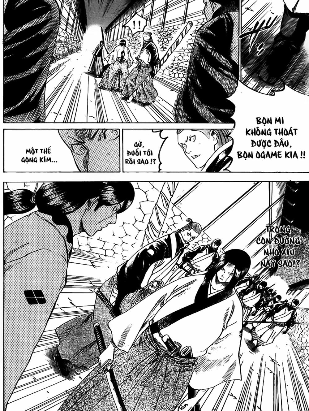 Truyện Tranh Ngã Gian Loạn - Gamaran trang 5