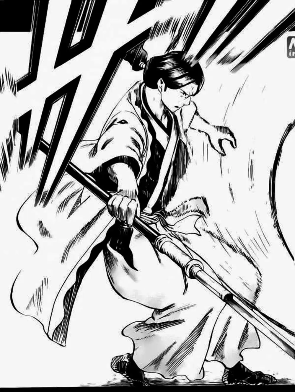 Truyện Tranh Ngã Gian Loạn - Gamaran trang 5