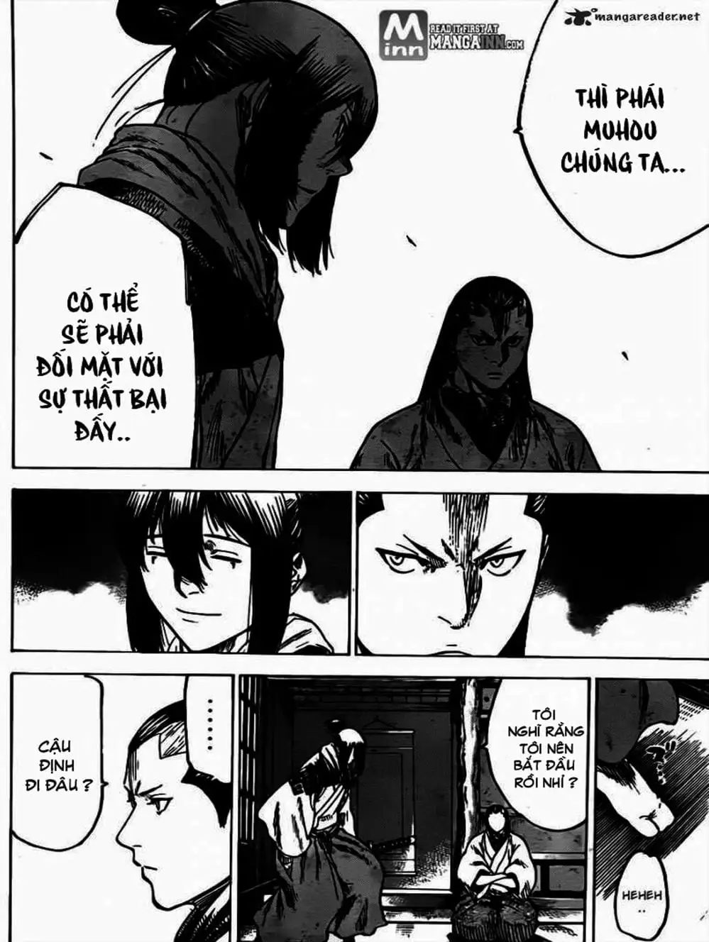 Truyện Tranh Ngã Gian Loạn - Gamaran trang 5