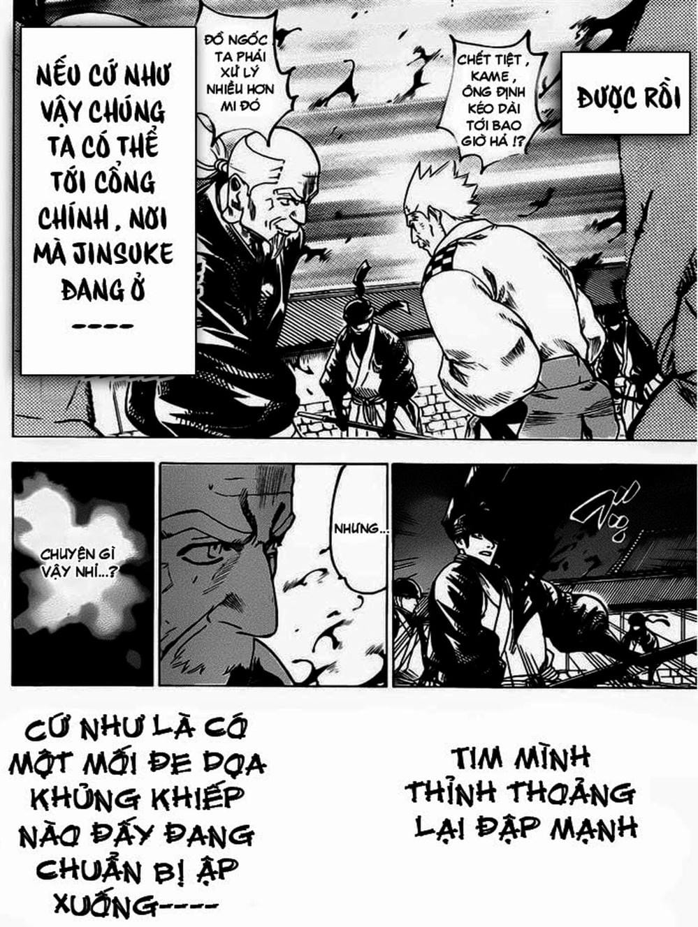 Truyện Tranh Ngã Gian Loạn - Gamaran trang 5