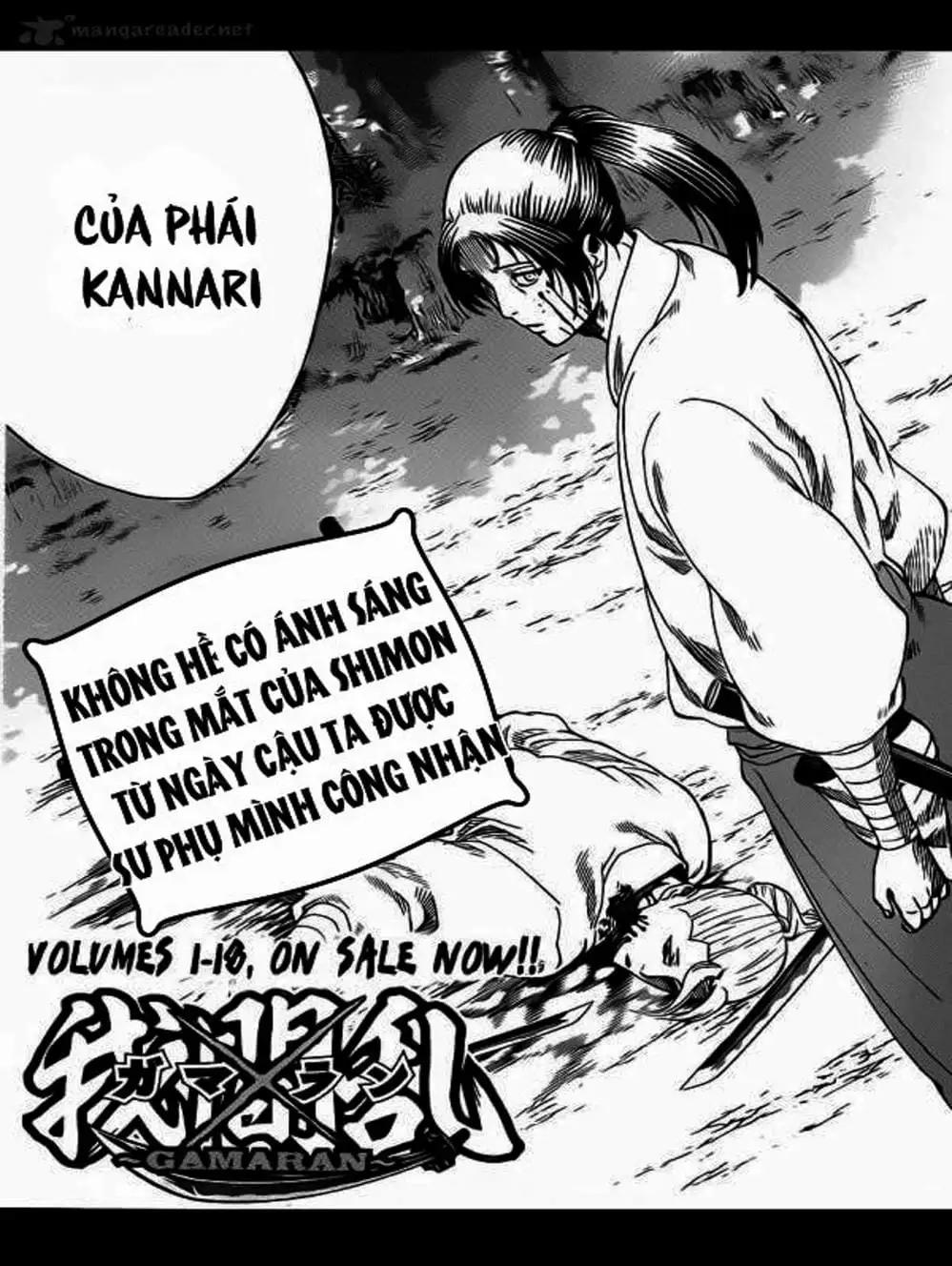 Truyện Tranh Ngã Gian Loạn - Gamaran trang 5