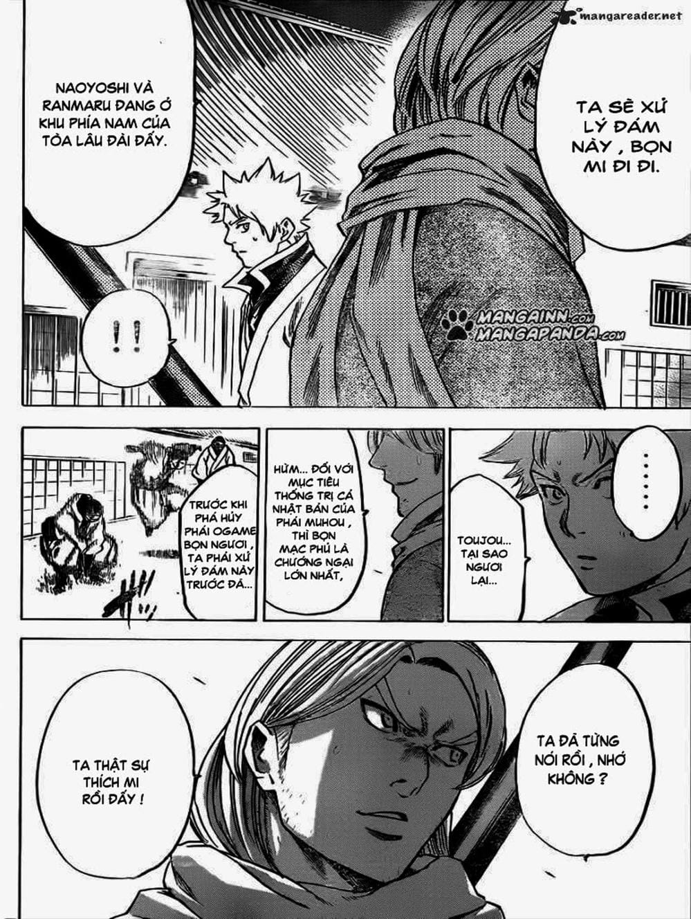 Truyện Tranh Ngã Gian Loạn - Gamaran trang 5