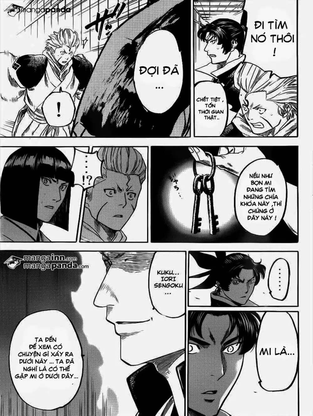 Truyện Tranh Ngã Gian Loạn - Gamaran trang 5