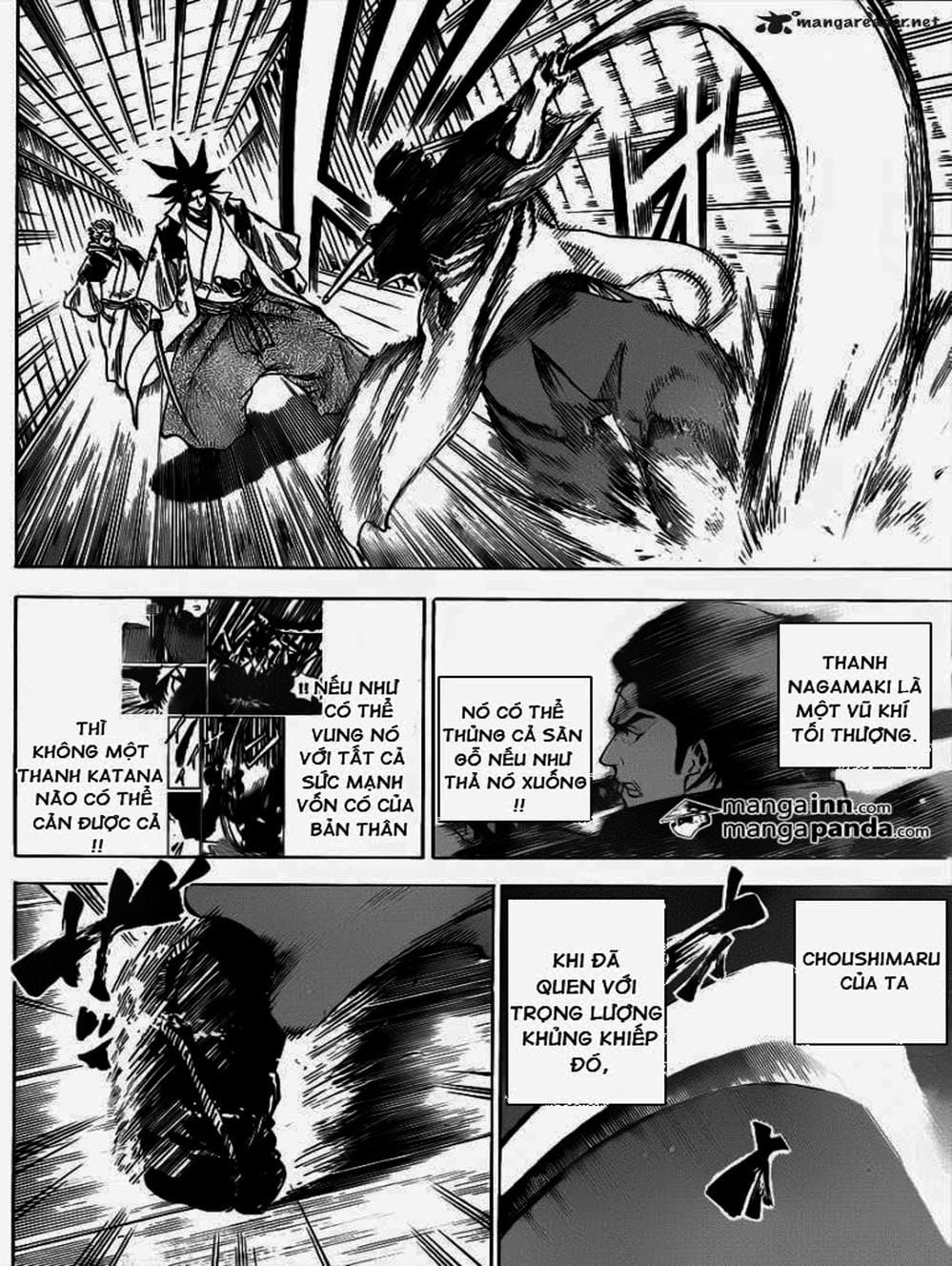 Truyện Tranh Ngã Gian Loạn - Gamaran trang 5
