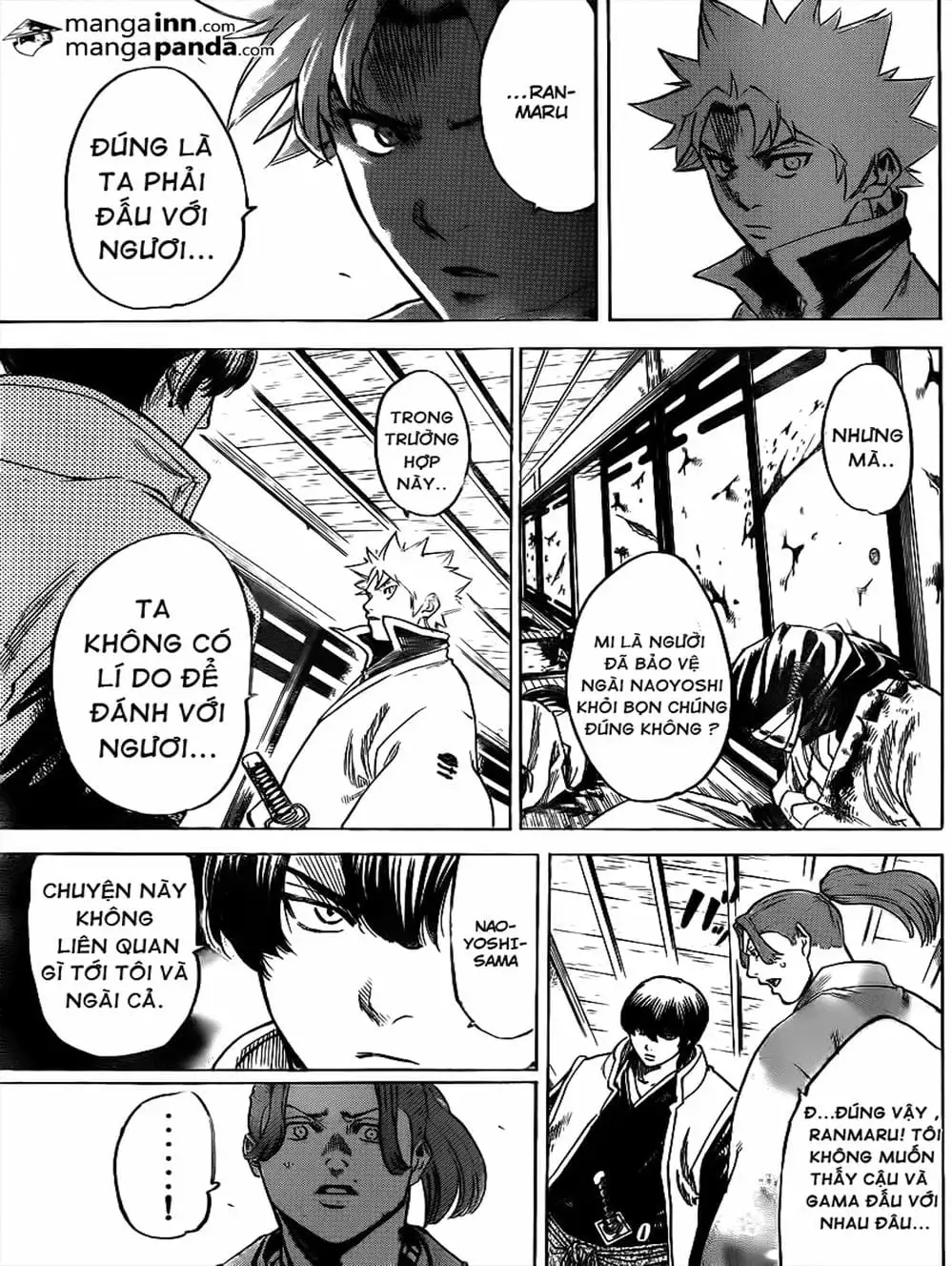 Truyện Tranh Ngã Gian Loạn - Gamaran trang 5